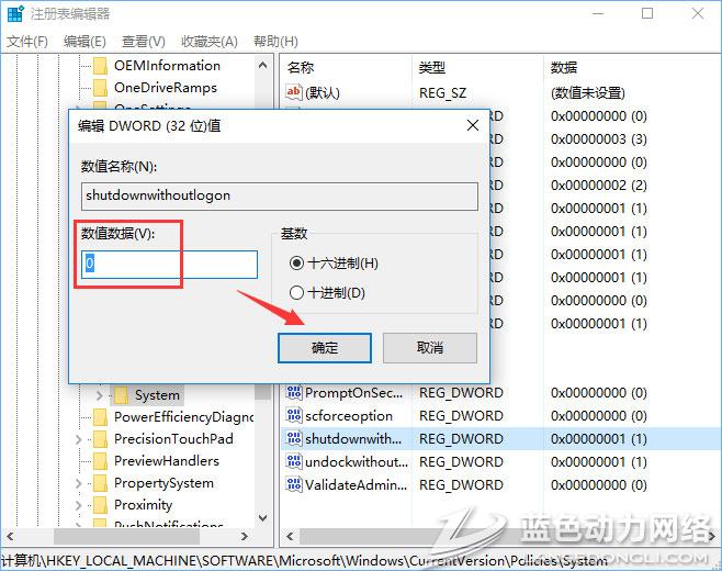 20170622082510_539.jpg 3.jpg