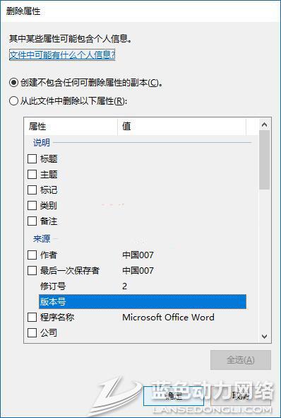 20171011151605_481.jpg 2.jpg