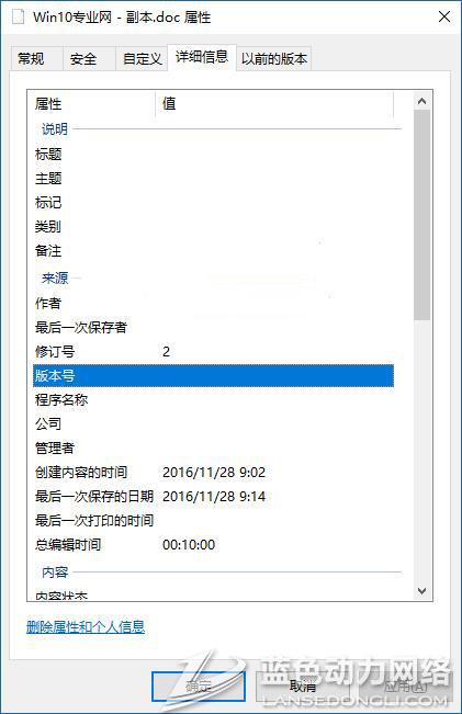 20171011151615_779.jpg 3.jpg